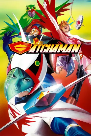 Постер к сериалу "科学忍者隊ガッチャマン" #1342424