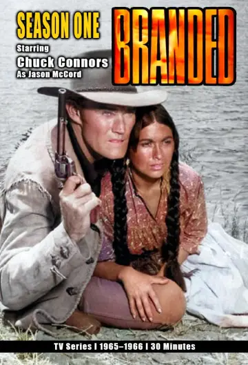 Сезон 1