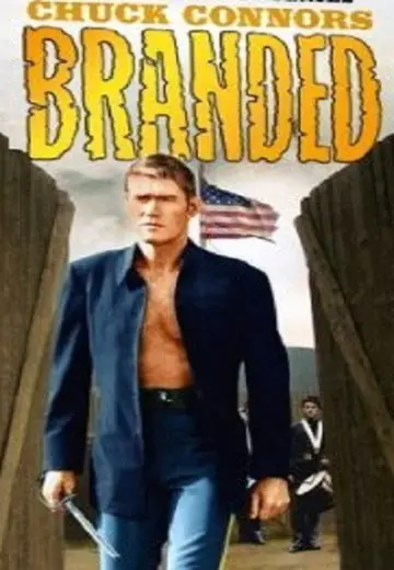 Постер до серіалу "Branded" #1712616
