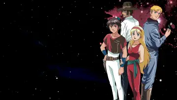 Задник до серіалу "Saber Rider and the Star Sheriffs" #1421964