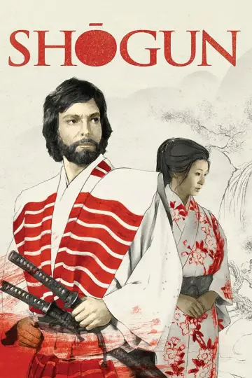 Шьоґун (1980)
