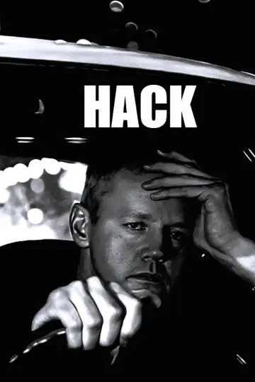 Постер до серіалу "Hack" #1414759