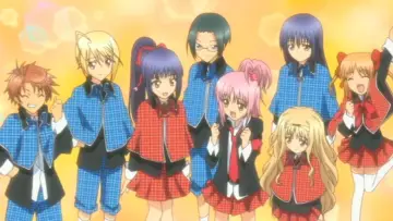 Задник до серіалу "しゅごキャラ!" #1334025