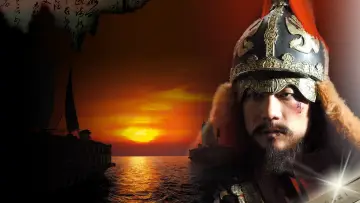 불멸의 이순신 постер