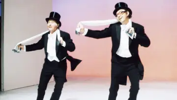 Задник до серіалу "Morecambe & Wise" #1546212