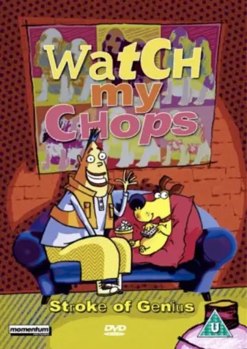 Подивись на мою майстерність (2003)
