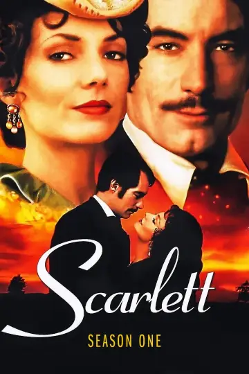 Сезон 1
