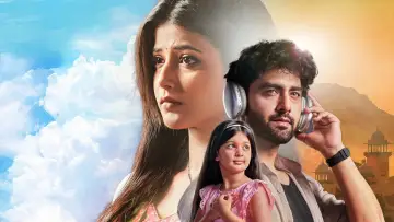 Задник к сериалу "ये रिश्ता क्या कहलाता है" #1407820