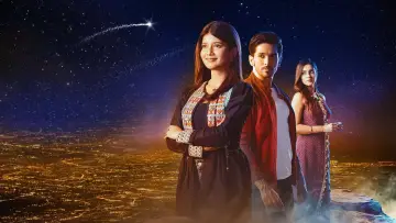 Задник к сериалу "ये रिश्ता क्या कहलाता है" #1407823