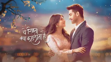 Задник к сериалу "ये रिश्ता क्या कहलाता है" #1407826