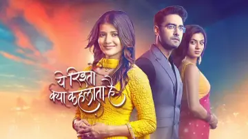 Задник к сериалу "ये रिश्ता क्या कहलाता है" #1407829