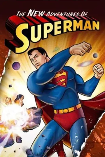 Постер до серіалу "The New Adventures of Superman" #1421668