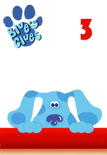 Сезон 3