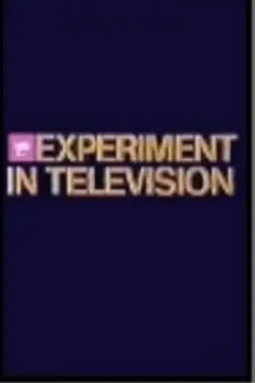 Телевізійний експеримент NBC постер