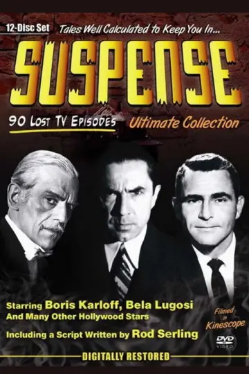 Suspense постер
