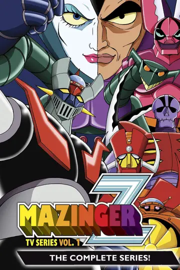 Постер к сериалу "マジンガーZ" #1340031