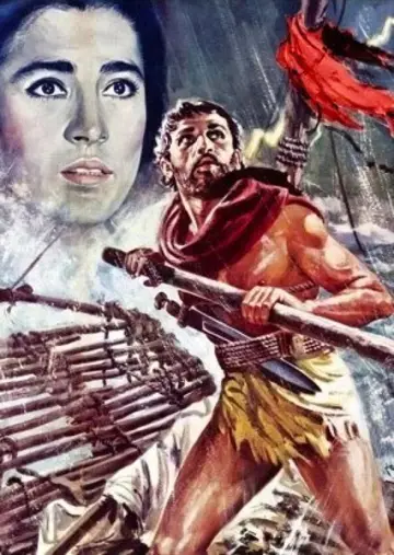 Постер к сериалу "Odissea" #1436400