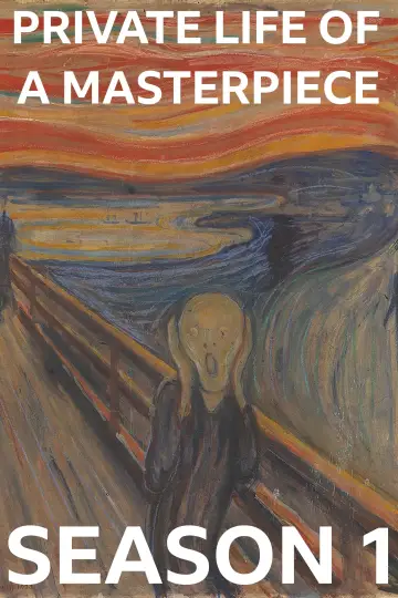 Сезон 1