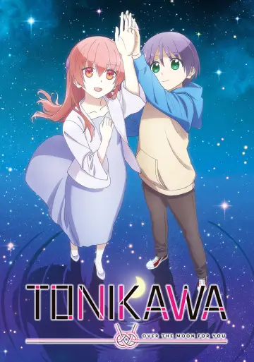 Сезон 2