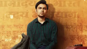 Задник к сериалу "पंचायत" #1419523
