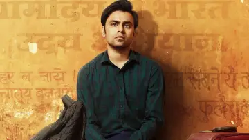 Задник к сериалу "पंचायत" #1419524