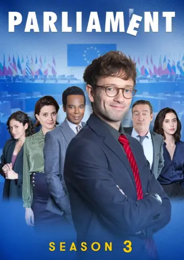 Сезон 3