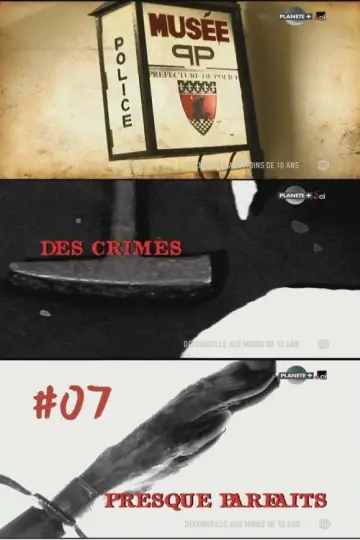 Сезон 7