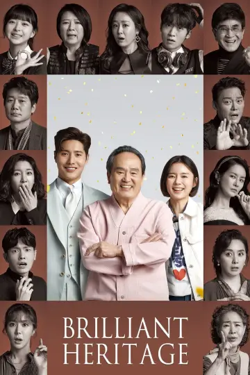 기막힌 유산 постер