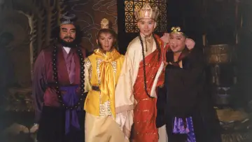 Задник до серіалу "西游记后传" #1591668