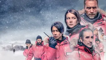 Задник к сериалу "Голова" #1453864