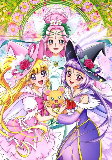 Постер до серіалу "魔法つかいプリキュア!" #1483467