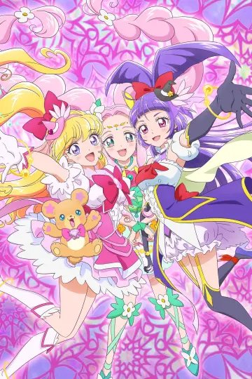 Постер до серіалу "魔法つかいプリキュア!" #1483471
