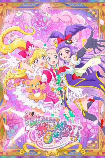 Witchy Precure!! ~MIRAI DAYS~