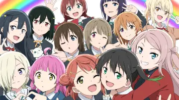 Задник до серіалу "ラブライブ! 虹ヶ咲学園スクールアイドル同好会" #1661240