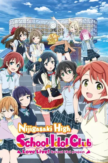 Постер до серіалу "ラブライブ! 虹ヶ咲学園スクールアイドル同好会" #1661256