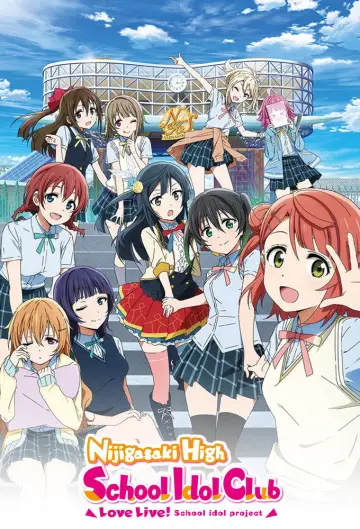 Постер до серіалу "ラブライブ! 虹ヶ咲学園スクールアイドル同好会" #1661260