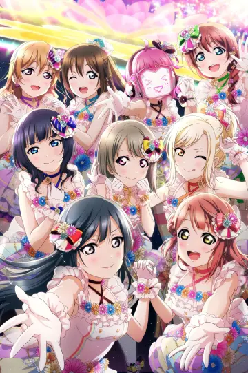 Постер до серіалу "ラブライブ! 虹ヶ咲学園スクールアイドル同好会" #1661262