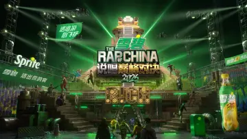 中国新说唱 постер