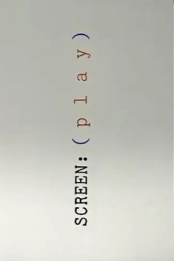 ScreenPlay постер