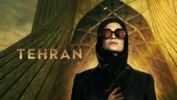Задник до серіалу "Тегеран" #1382266