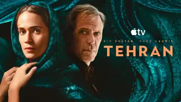 Задник до серіалу "Тегеран" #1382274