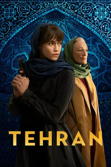 Постер до серіалу "Тегеран" #1382289
