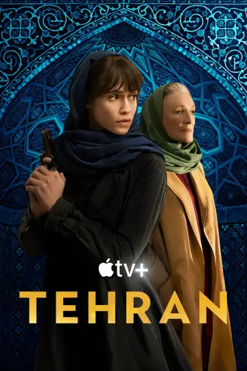 Постер до серіалу "Тегеран" #1382303