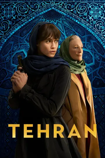 Постер до серіалу "Тегеран" #1713982