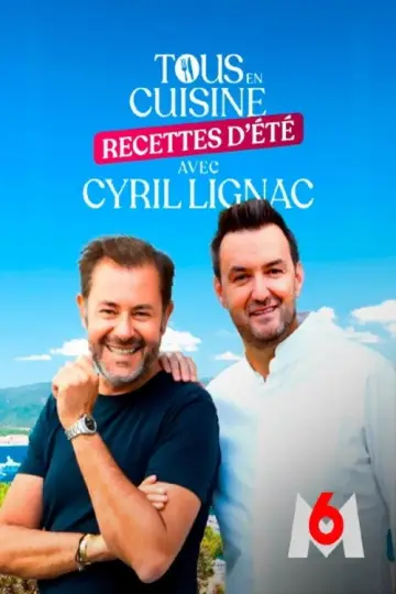 Сезон 7