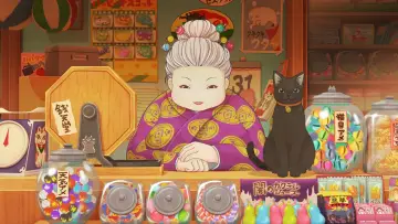 Задник до серіалу "ふしぎ駄菓子屋 銭天堂" #1505220