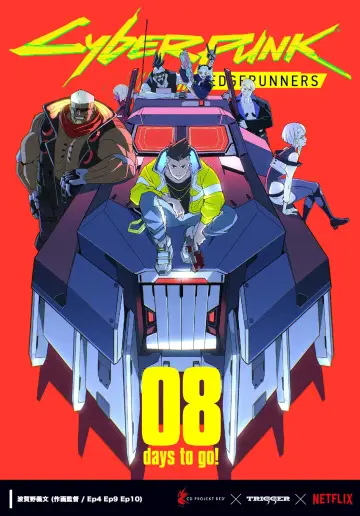 Постер к сериалу "Cyberpunk: Edgerunners" #1311466