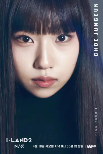 Постер до серіалу "아이랜드" #1448194