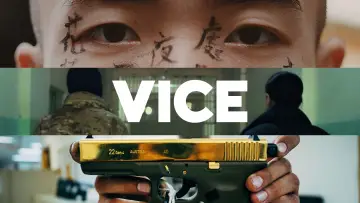 Задник до серіалу "VICE" #1817143