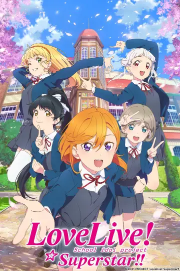 ラブライブ！スーパースター!! постер